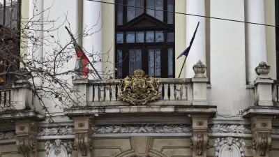 Министерство на земеделието