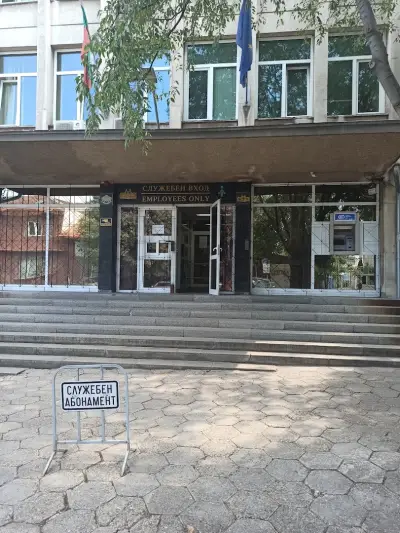 Министерство на земеделието