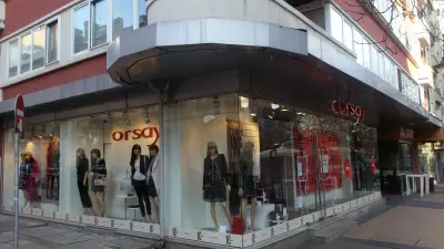 Орсей