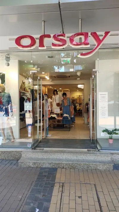 Орсей