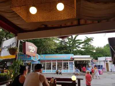 Ivan's Place