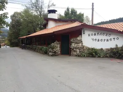 Таверна Елпида