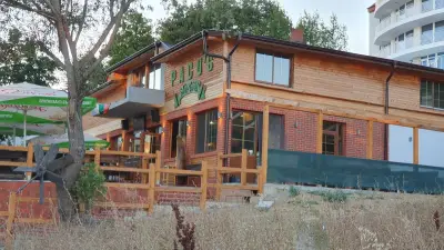 Pako's Bar