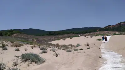 Плаж Аркутино