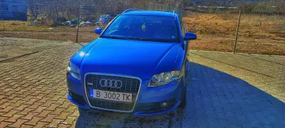 Автомивка -Краси