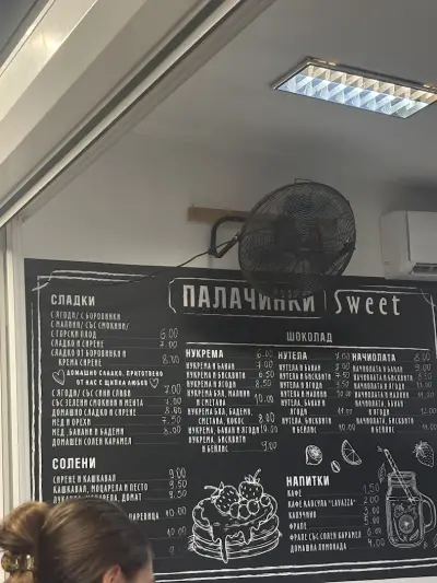Палачинки