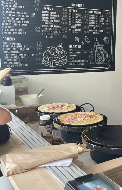 Палачинки