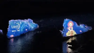 Каменните кораби