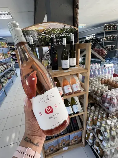 Supermarket "Bonus"