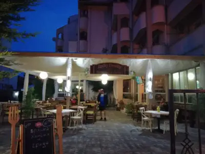 Restaurant & Garden Lucky Family