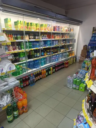 Супермаркет Приз
