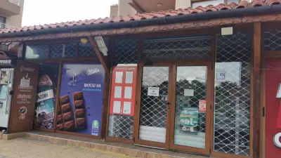 Priz Market