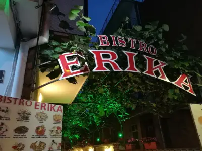 Бистро Ерика