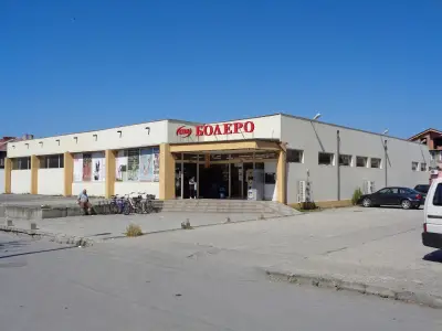 Магазин Болеро