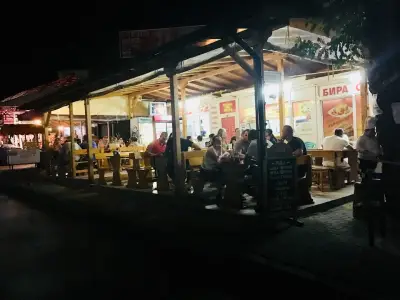 При Радо- Fast Food 🥘