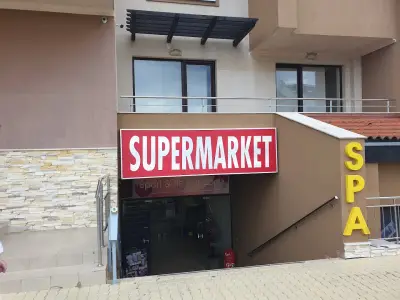 SUPERMARKET OBZOR BEACH RESORT