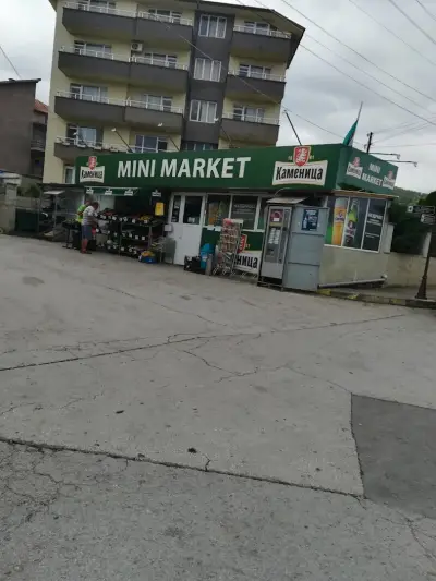 Mini Market