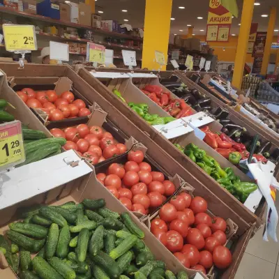 Mini Market