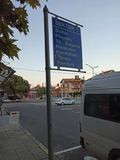 Minimarket Obzor