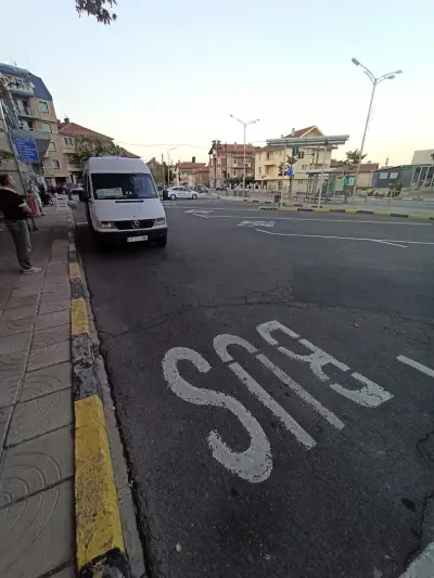 Minimarket Obzor