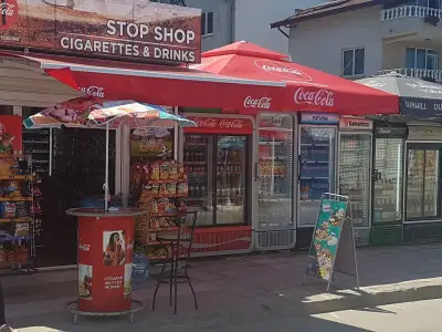 Стоп шоп