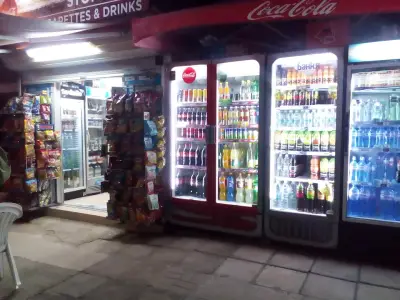 Стоп шоп