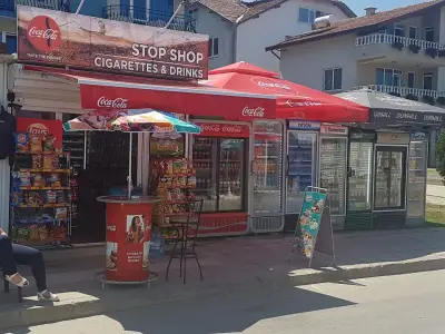 Стоп шоп