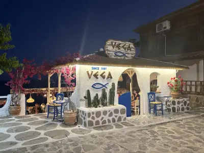 Ресторант "Вега"