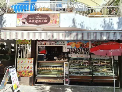 Кафе Мираж