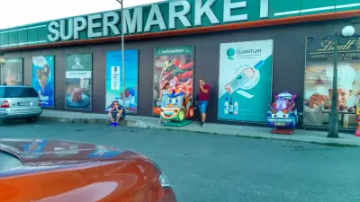 Supermarket Лозенец