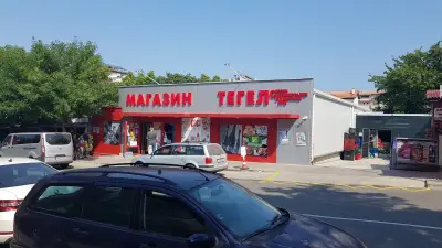 Магазин Тегел