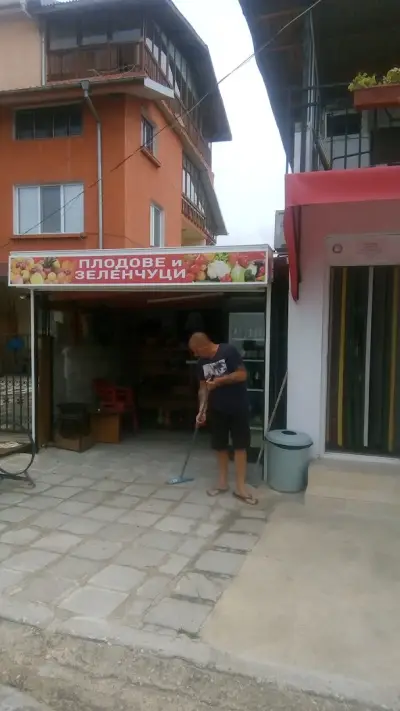 Minimarket