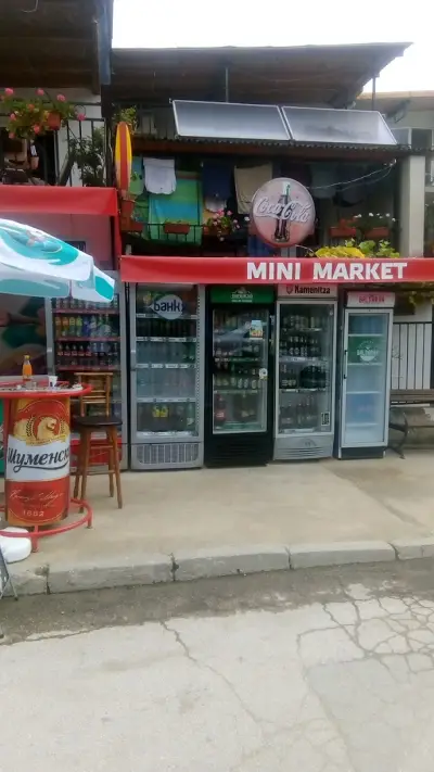 Minimarket