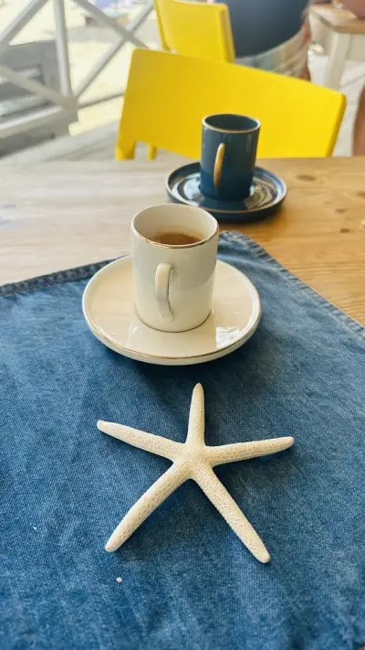 Шарен Плаж