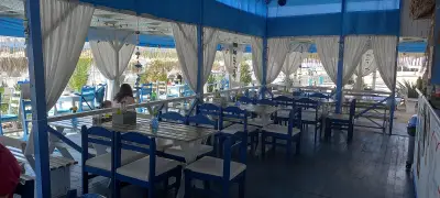Ti Amo