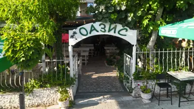 Къща за гости "ОАЗИС",бистро