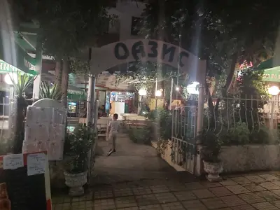 Къща за гости "ОАЗИС",бистро
