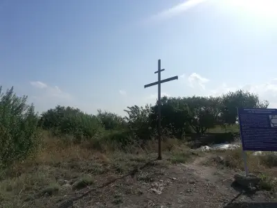 Крепост „Бизоне“