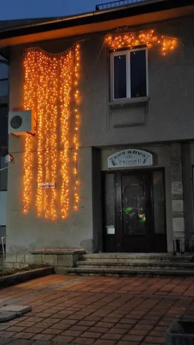 Арт клуб „Ретро“