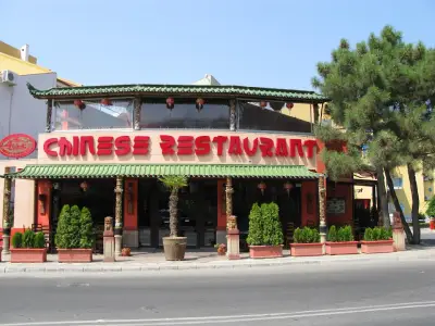 WOK Chinese Restaurant