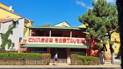 WOK Chinese Restaurant