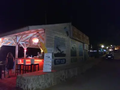 Extreme Surf Bar & School