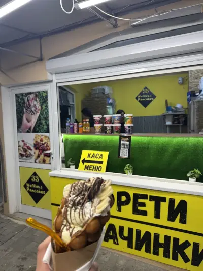 33 Waffles and Pancakes (Primorsko) - 33 Гофрети и палачинки Приморско
