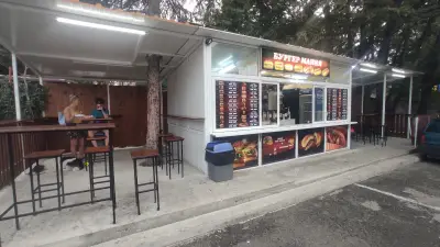 Бургер Мания