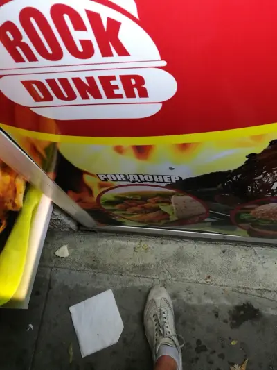 Rock DUNER