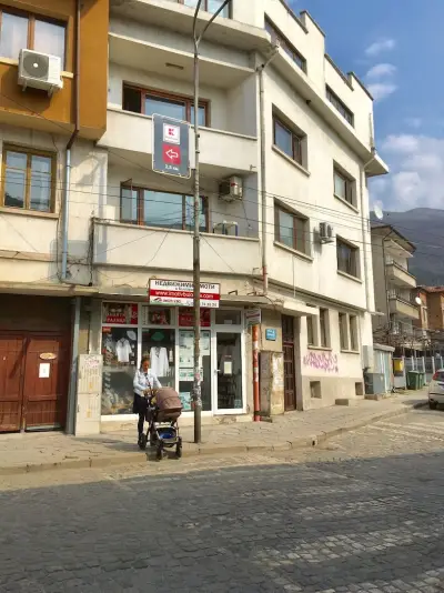 Агенция Недвижими имоти в България „Радост 72“ ЕООД