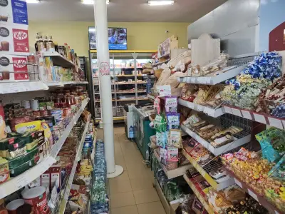 Супермаркет Стоянов 24