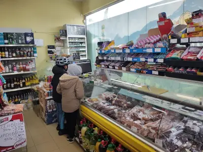 Супермаркет Стоянов 24