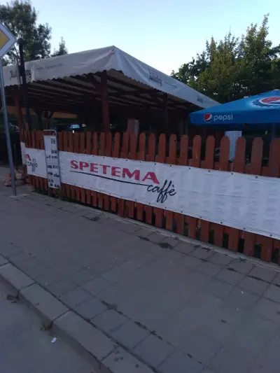Bar. "Kotwica"