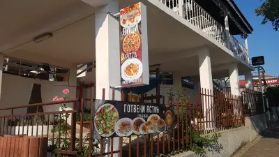Ресторант Чинар